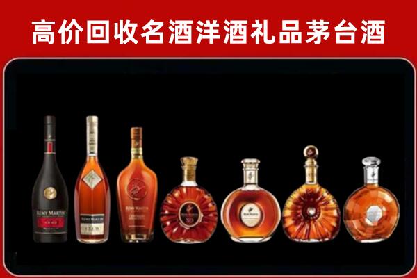 澄迈回收拉菲红酒